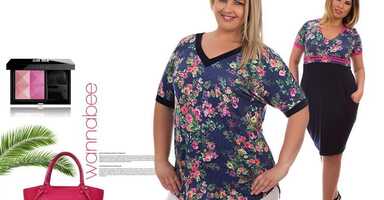 Nézd meg, hogy mire érdemes figyelniük a telt nőknek a ruhavásárlásnál! 