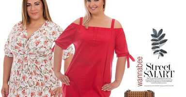 Bemutatjuk, hogy hogyan érdemes viselned a tunikát! 