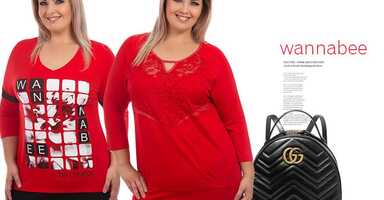 Így viseld divatosan a cicanadrágot   